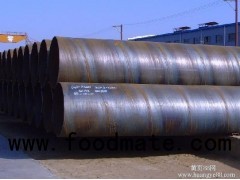 Spiral Welded Steel Pipe For Steel Structure And Construction