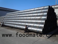 Spiral Submerged Arc Welded (SSAW) Steel Piling Pipe For High Bridge And High Construction