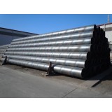 Spiral Submerged Arc Welded (SSAW) Steel Piling Pipe For High Bridge And High Construction