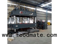 High Speed Compression Type Rubber Moulding Machine