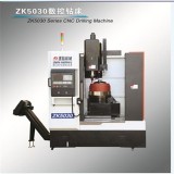 High Precision Automatic Reaming And Tapping Vertical Drilling Machine