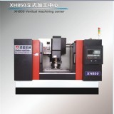 Automatic Tool CNC Vertical Machining Center
