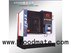CNC High Precision Small And Medium Automation Vertical Linear Slide Vertical Lathe For Automobile H