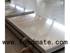 Made In China Shipbuilding Grade And Model 6061 Aluminium Plates For Sales