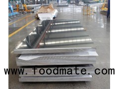 Plate For Ship Building Suppliers For Sales 5083 Aluminium Alloy In Uae