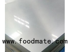 1070 H18 For Electrolytic Cathode Plate For Manufacturing Aluminum Sheet In China