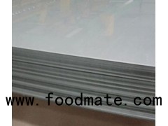 Wholesale 2024 Aluminum Alloy Sheets