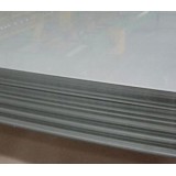 Wholesale 2024 Aluminum Alloy Sheets