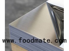 Aluminum Sheet 5754 For Oil Tanker