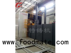 FTCQ Series Work Car Conveyor, Transmission Shot Blasting Machines, Shot Peening Machines