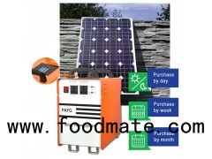 Pay As You Go Home Solar Power System