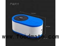 Hot Sale High Quality Portable CE Rohs Wireless Bluetooth Speaker