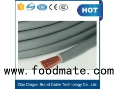 PVC Sheath Flexble Wire RV Wire