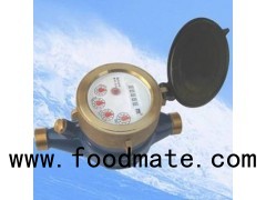 LXSG-15-50 Household Water Meter