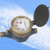 LXSG-15-50 Household Water Meter