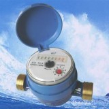 LXDG-15M-20M Household Water Meter