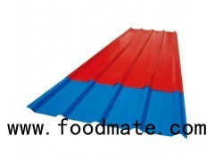 Color Steel Plate,Colour Coated Roofing Sheet Manufacturers and Suppliers