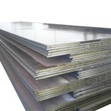 Hot Rolled Plate,Hot Rolled Steel Sheet Manufacturers and Suppliers