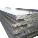 Hot Rolled Plate,Hot Rolled Steel Sheet Manufacturers and Suppliers