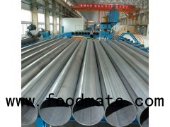 Carbon Steel Pipe,China Erwand SSAW and SAW Pipes Manufacturers and Suppliers