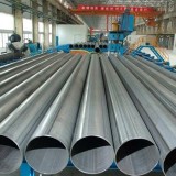 Carbon Steel Pipe,China Erwand SSAW and SAW Pipes Manufacturers and Suppliers