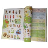 Custom Full Color Print Children's Sticker Activity Book