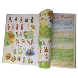 Custom Full Color Print Children's Sticker Activity Book