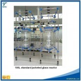 Jacketed Chemical Glass Reactor Vessel 100L, Industrial Pilot Pharmaceutical Jacketed Glass Reaction