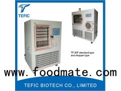 China In-situ Vacuum Freeze Dryer Silicone Oil Heating, Cheap In-situ Freeze Dryer, Pilot Lyophilize