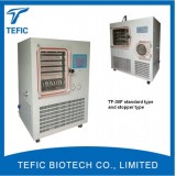 China In-situ Vacuum Freeze Dryer Silicone Oil Heating, Cheap In-situ Freeze Dryer, Pilot Lyophilize