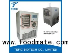 Hot Sale Freeze Dryer Machine Manufacturer,silicone Oil Heating Lyophilizer Machine for Sale, Food C