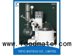 3L Small Volume Rotary Evaporator Manufacturers, China Rotary Vacuum Film Evaporators Price