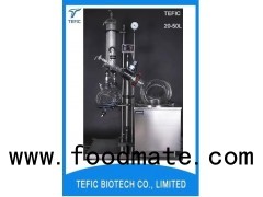 30L 50L Industrial Rotary Evaporators Explosion Proof System Customization ,China 30L New Rotary Eva