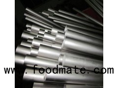 Seamless Titanium round Pipe/tubing