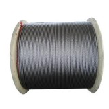 Stainless Steel Wire Ropes and Fittings