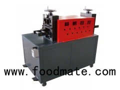 JPXP-160 Copper Aluminum Busbar Leveling Machine