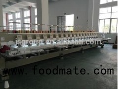 Dubai 918 Model 400 Distance High Speed Embroidery Machine For UAE