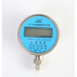 (YS-100B)100mm LCD Display Lower/Back Mount Stainless Steel Digital Pressure Gauge With Two Units ZG