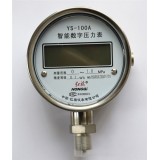 (YS-100A) 100mm LCD Display Lower/Back Mount Stainless Steel Digital Pressure Gauge With Electric Ou