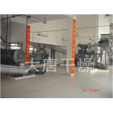 Screw Type Powder/material Pneumatic Conveying System Equipment