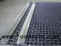 Opening Woven Crimped Square Wire Mesh