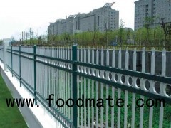 Secure hot dipped galvanized galvanized steel fence