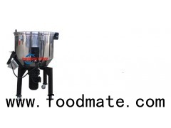 Industrial Auto Vertical Plastic Color Mixer Machine