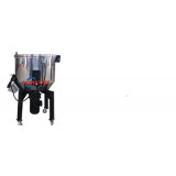 Industrial Auto Vertical Plastic Color Mixer Machine