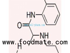 Propitocaine Hydrochloride