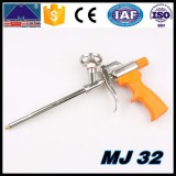 Good Quantity PU Handle Aluminum Alloy Pistol Body Cleaning Foam Dispenser Gun(MJ32)