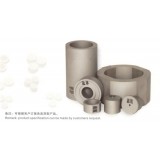 Super Quality Cemented Carbide Non-standard Products For Steel And Custom Carbide Precision Parts An
