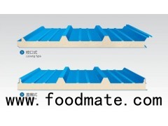 Light Sound Insulation Heat Insulation Non Flamable Roof Plate Sandwich Panel