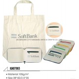 Natural Color Fabric Dust Clothing T-shirt Cotton Promotional Shoulder Bag / Packing Bag