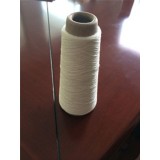 NE 30/1 50/50 Polyester Cotton Pc Yarn Cvc Yarn For Knitting By 28gg Raw White Color